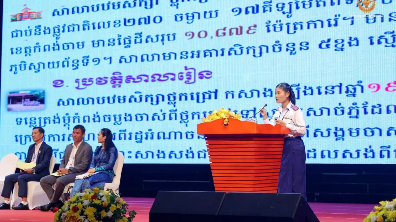នាយិការង​សាលា​បឋមសិក្សា​ ​ថ្លុក​ជ្រៅ​ ​៖ ​"​នៅ​ពេល​ដែល​បរាជ័យ​ ​សូម​កុំ​ប្តូរ​គោលដៅ​ តែ​ត្រូវ​ប្តូរ​យុទ្ធសាស្ត្រ​"​