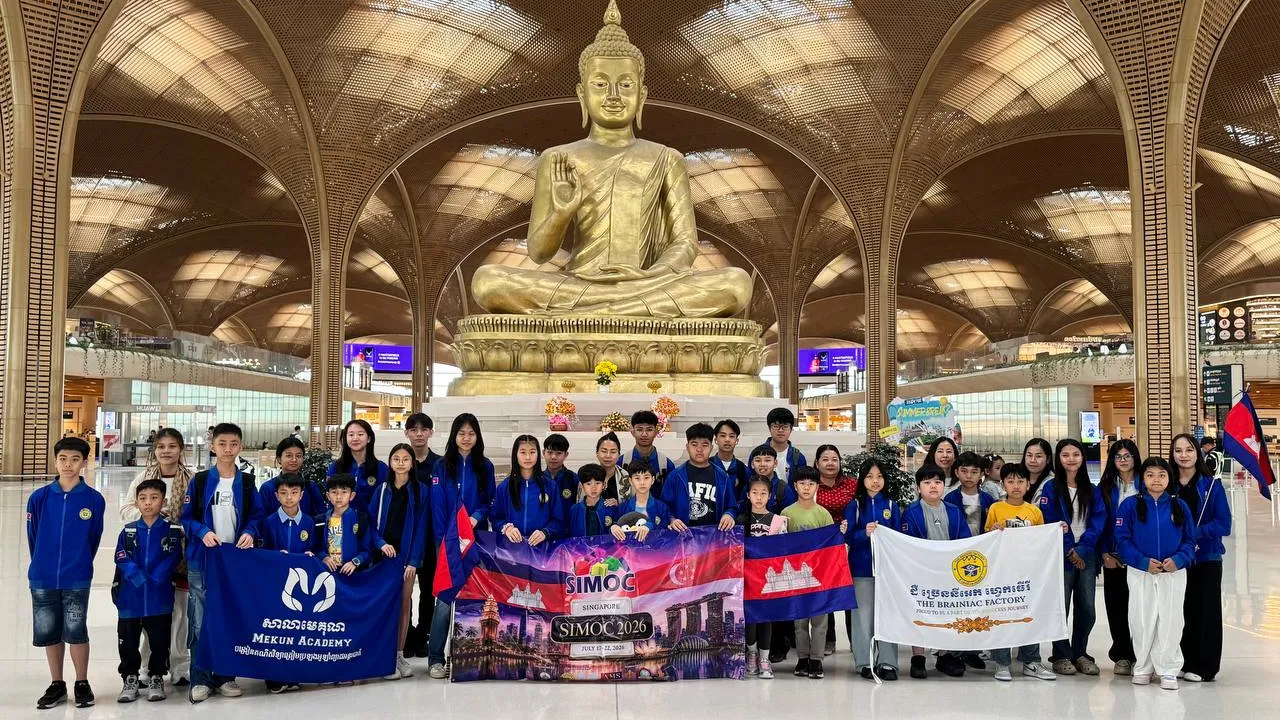 សិស្ស​ពូកែ​កម្ពុជា​​ ​១៥២​នាក់ ​ចេញដំណើរ​ទៅ​ប្រកួត​គណិតវិទ្យា​អូឡាំព្យាដ ​SIMOC​ ​2026​ ​នៅ​ប្រទេស​សិង្ហបុរី​