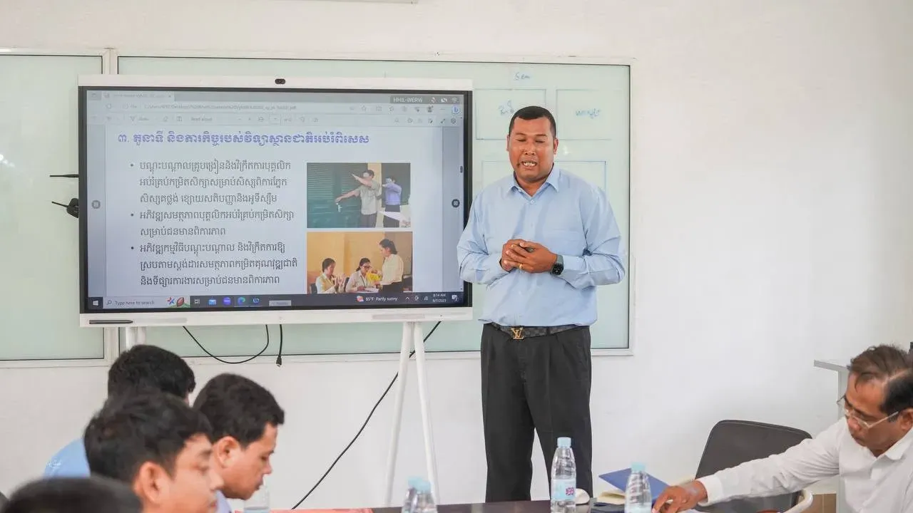 ឱ​កាស​អាហារូបករណ៍​សម្រាប់​បុគ្គលិក​អប់រំ​ពិសេស​ បន្ត​ការ​សិក្សា​ថ្នាក់​បរិញ្ញាបត្រ​ជាន់​ខ្ពស់​