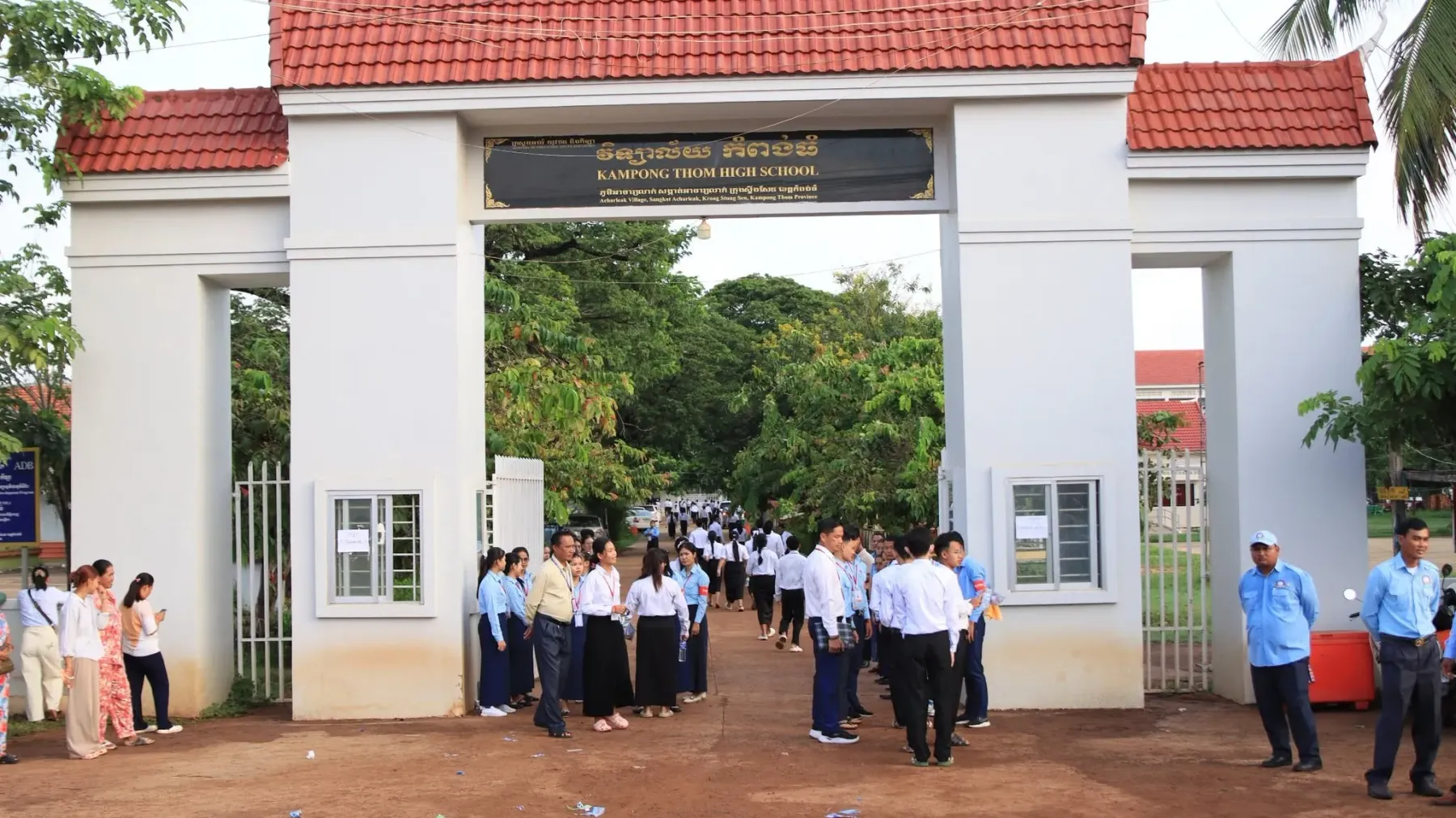 ខេត្ត​កំពង់ធំ​ ត្រៀម​ទីតាំង​ចំនួន​ ​៥​ ​សម្រាប់​បេក្ខជន​បាក់ឌុប ស្នាក់នៅ ​ដោយ​មិន​គិត​ថ្លៃ​