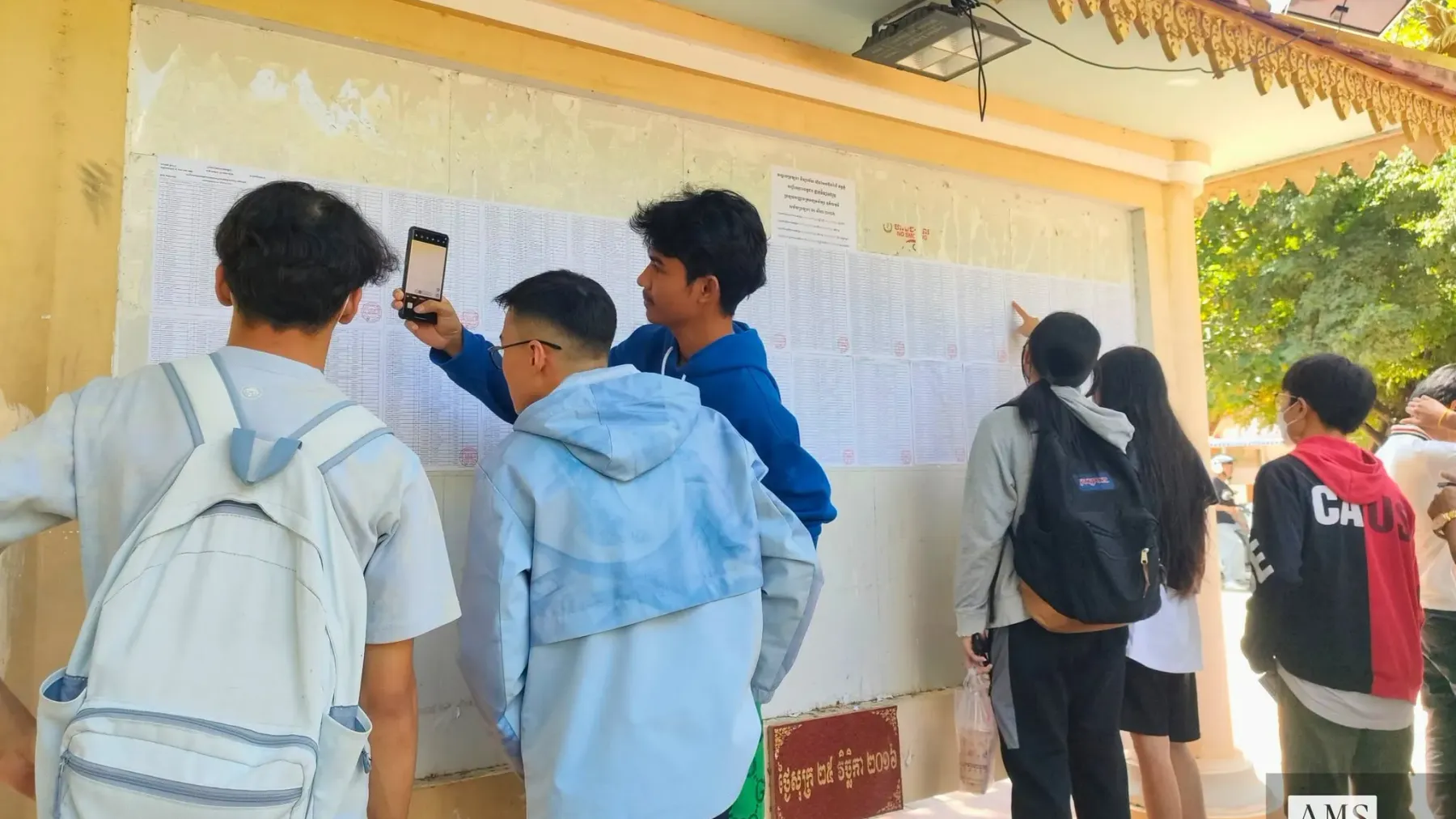 បេក្ខជនត្រៀមខ្លួនរួចជាស្រេចដោយទំនុកចិត្ត ខណៈការប្រឡងបាក់ឌុបផ្តើមនៅសប្ដាហ៍ក្រោយ