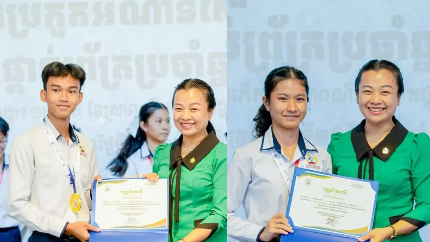 កម្មវិធី​អំណាន​សៀវភៅ​ល្បី​ៗ​ ​៖ ​ក្រោយ​ប្រកួត​រយៈពេល​៧​ខែ​ ​យុវ​សិស្ស​ ​២​រូប ​ដណ្ដើម​បាន​មេដាយ​មាស​ ​ប្រចាំ​ឆ្នាំ​២០២៦