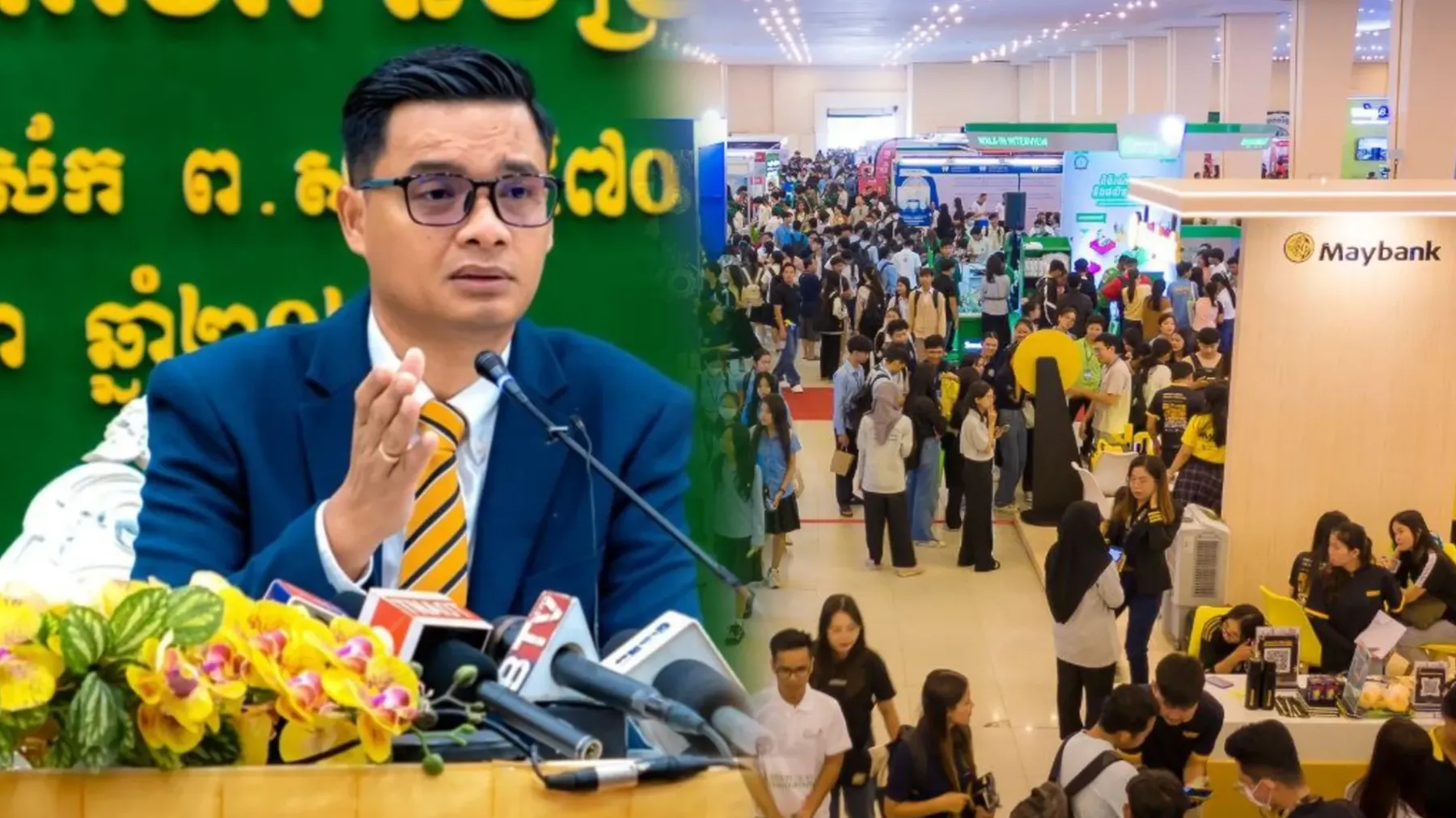 ពិព័រណ៍​ជាតិ​ការងារ​ ​និង​ផលិតភាព​ការងារ​ ​ឆ្នាំ​២០២៦ ​នឹង​ផ្តល់​ឱកាស​ការងារ​ជាង​ ​៣៥​,​០០០​កន្លែង​