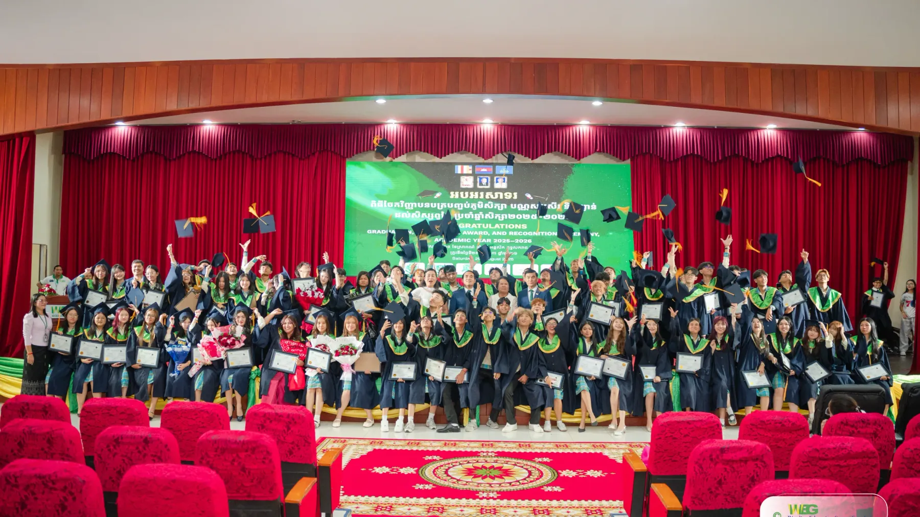 ក្រុមហ៊ុន​ វេសឡាញ​ ​អបអរសាទរ​សមិទ្ធ​ផល​សិស្សា​នុសិស្ស​ជាង​ ​១​,​៤០០ ​នាក់​ ​ក្នុង​ឆ្នាំ​សិក្សា​ ​២០​២៥​–​២០២៦