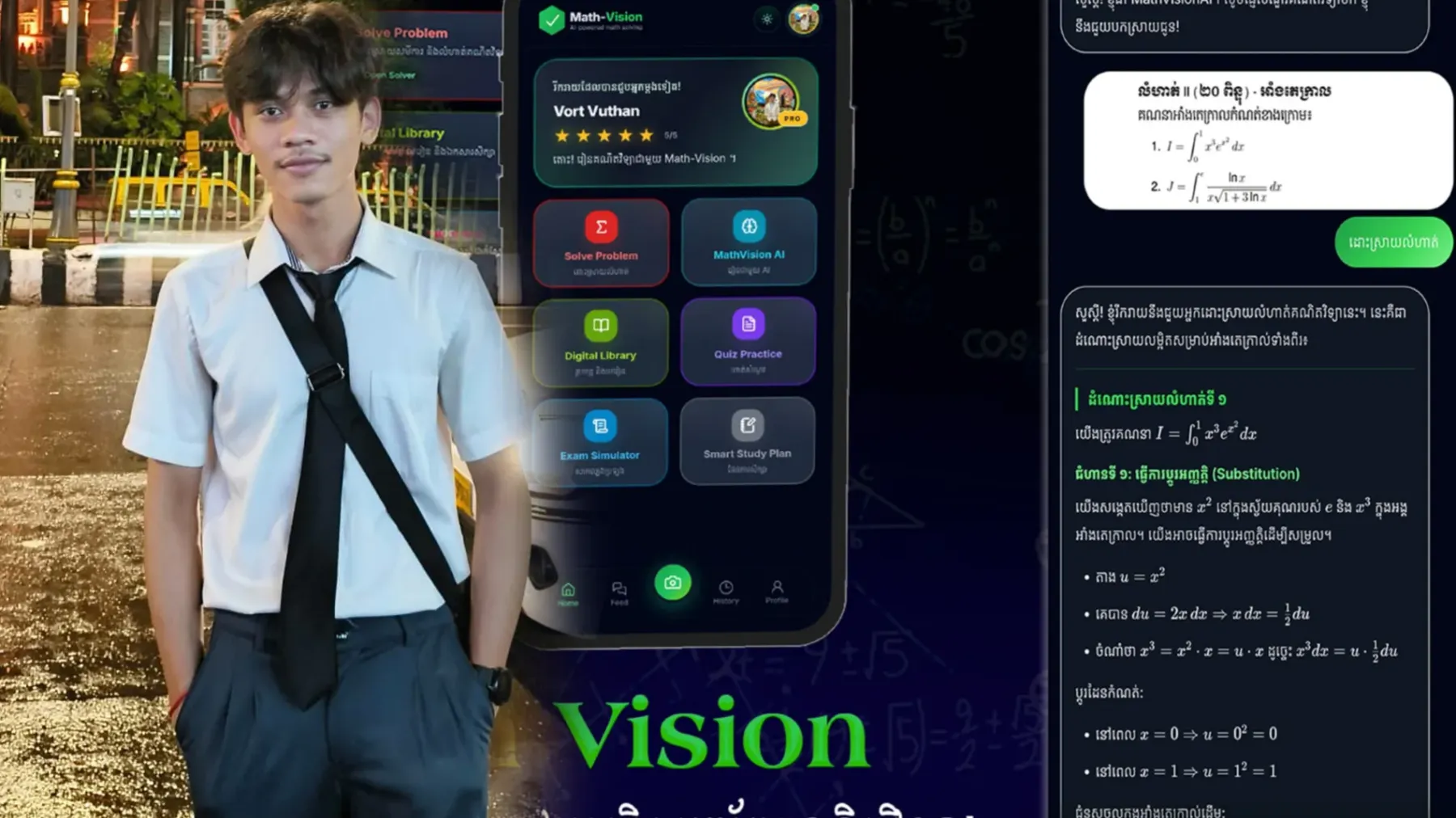 និស្សិត​ខ្មែរ​បង្កើត​ ​AI​ ​«​Math​ ​Vision​» ​ដោះស្រាយ​លំហាត់​គណិតវិទ្យា​ជា​ភាសា​ខ្មែរ​ និង​ពន្យល់​វិធី​ធ្វើជា​ជំហាន​ៗ​