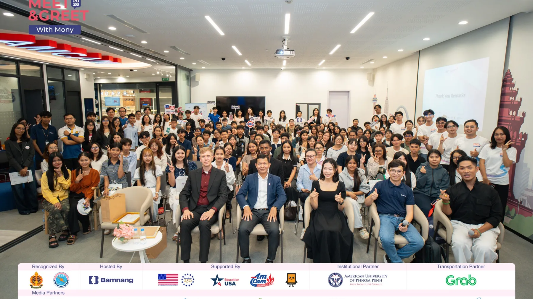 កម្មវិធី Meet &amp; Greet with Mony 2026 ប្រមូលផ្តុំសិស្សានុសិស្សកម្ពុជាចំនួន ១៥០ នាក់ ក្នុងការផ្លាស់ប្តូរគំនិត និងក្តីស្រមៃយ៉ាងមានឥទ្ធិពល