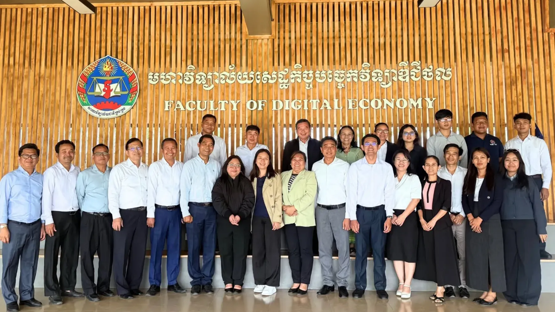 ក្រសួងអប់រំ ប្រកាសផ្ដល់អាហារូបករណ៍ ១០០% ចំនួន ៦០កន្លែង លើជំនាញឌីជីថល នៅសាកលវិទ្យាល័យជាតិគ្រប់គ្រង សម្រាប់ឆ្នាំសិក្សា ២០២៦-២០២៧