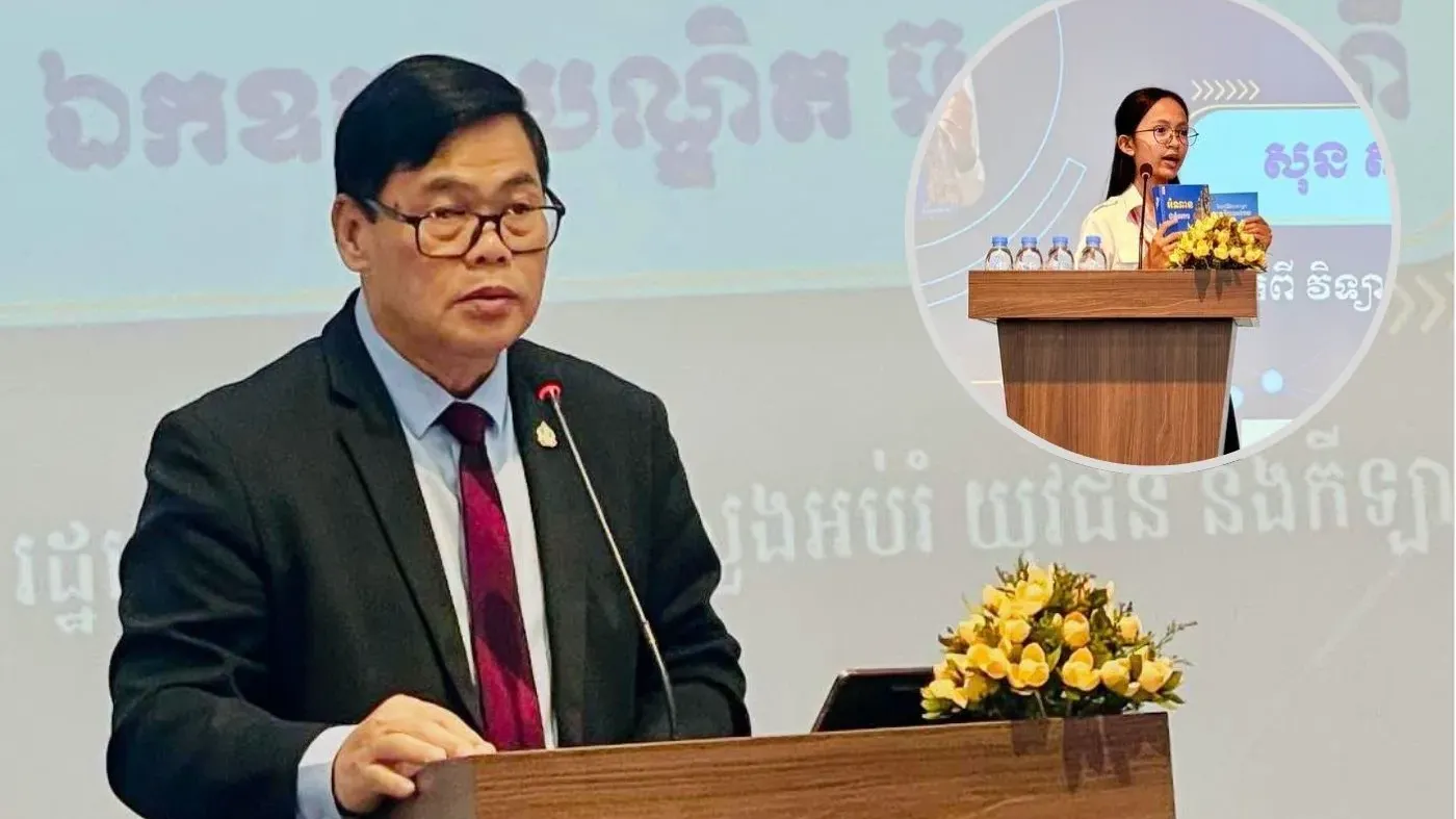 មន្ត្រី​ជាន់ខ្ពស់​ក្រសួង​អប់រំ​ ​ជំរុញ​យុវជន​បន្ត​ទម្លាប់​នៃ​ការ​អាន ​ដើម្បី​ទទួល​បាន​ចំណេះដឹង​ថ្មី​ៗ​ ​ជុំវិញ​ពិភពលោក​