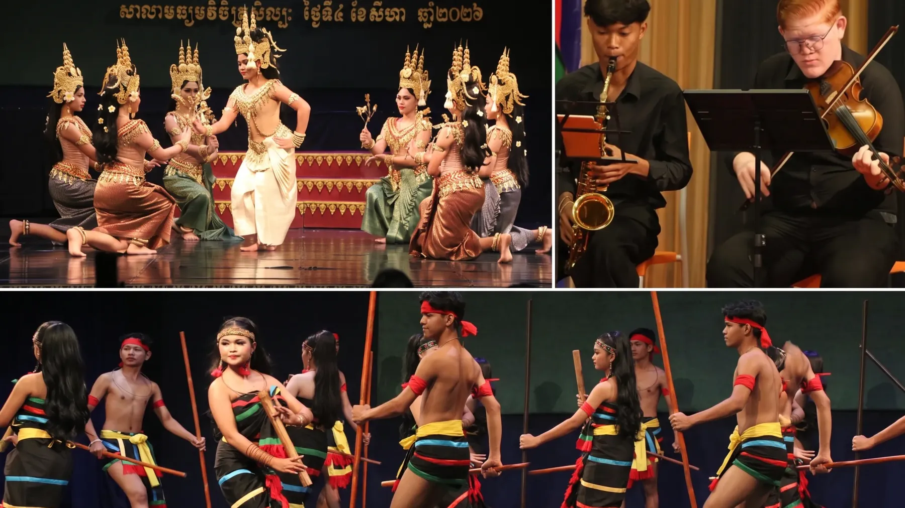 ឱ​កាស​សិក្សា​ឥត​គិត​ថ្លៃ ​៖​ ​សាលា​មធ្យម​វិចិត្រ​សិល្បៈ​ ​ប្រកាស​ជ្រើសរើស​សិស្ស​ចូលរៀន ​សម្រាប់​ឆ្នាំ​សិក្សា​ ​២០២៦​-​២០២៧