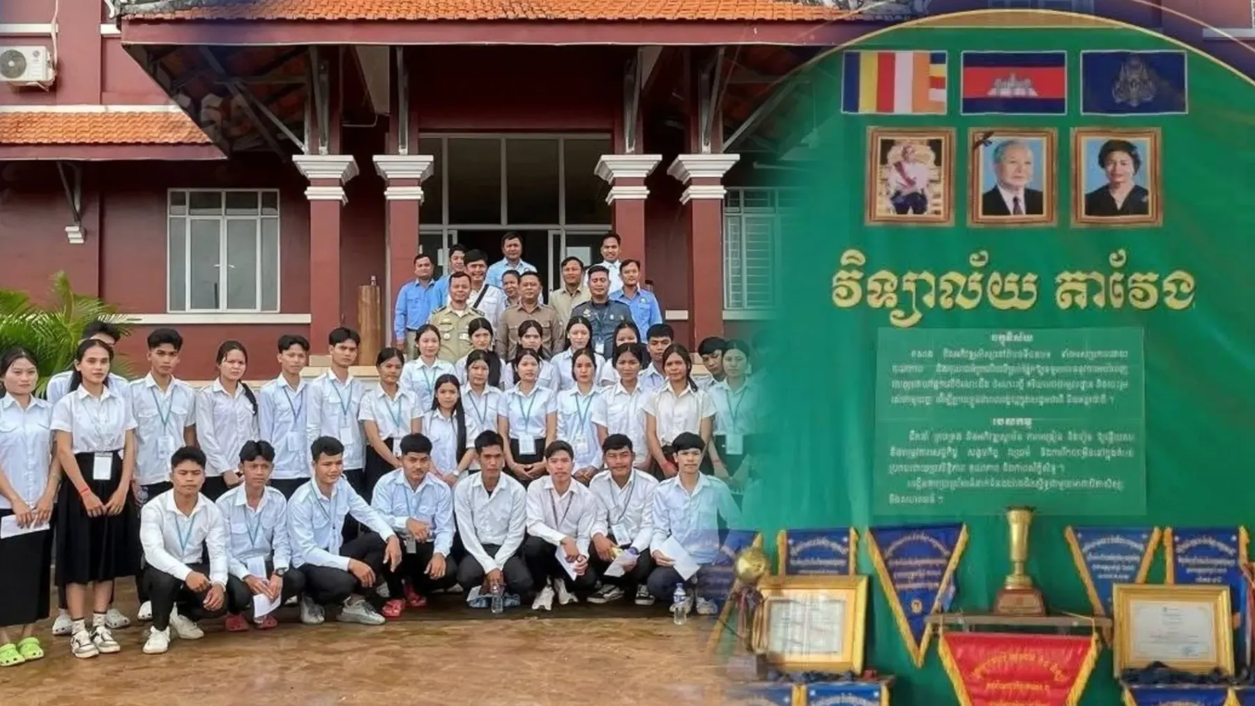 វិទ្យាល័យ​តា​វែង ​ខេត្ត​រតនគិរី​ជាប់​ជា​សាលា​គំរូ ​មាន​បេក្ខជន​ប្រឡង​បាក់ឌុប​ជាប់​ ១០០​%​