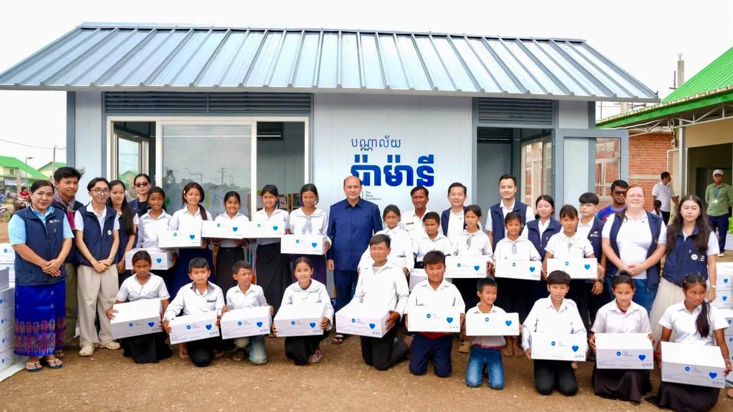 "បណ្ណាល័យ ប៉ាម៉ានី" ដាក់ឱ្យ​ប្រើប្រាស់នៅ ភូមិរង់ចាំ លើកកម្ពស់ការអានកុមាររងផលប៉ះពាល់ពីសង្គ្រាម