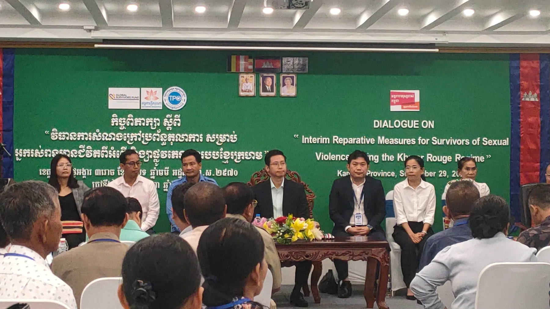 ជនរងគ្រោះពីអំពើហិង្សាផ្លូវភេទសម័យខ្មែរក្រហម ២៣៥នាក់ នៅខេត្តកំពត ទទួលបានសំណងក្រៅប្រព័ន្ធតុលាការ ដើម្បីស្តារជីវភាព និងសេចក្តីថ្លៃថ្នូរ
