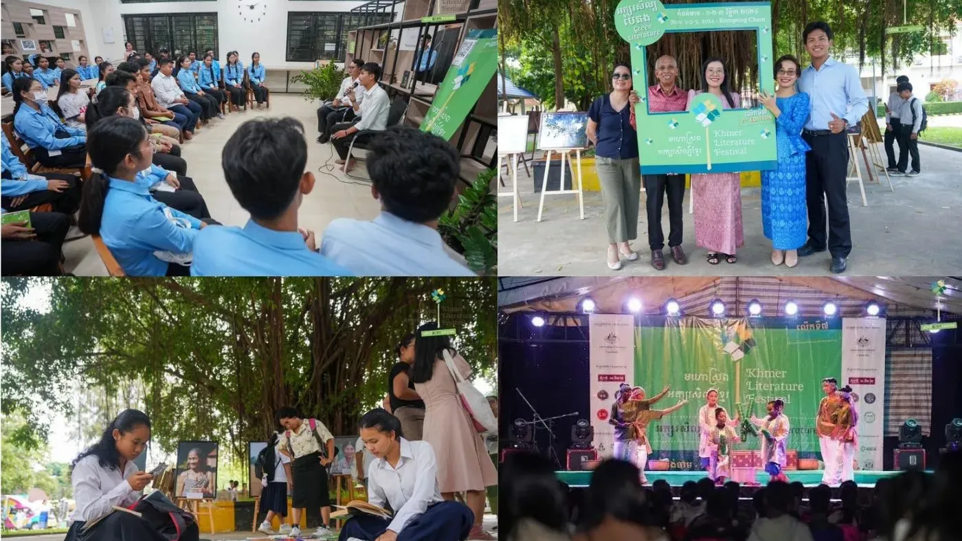 មហោស្រពអក្សរសិល្ប៍ខ្មែរឆ្នាំនេះ នឹងប្រារព្ធធ្វើឡើងនៅខេត្តព្រៃវែង ក្រោមប្រធានបទ «ដំណើរអក្សរសិល្ប៍»