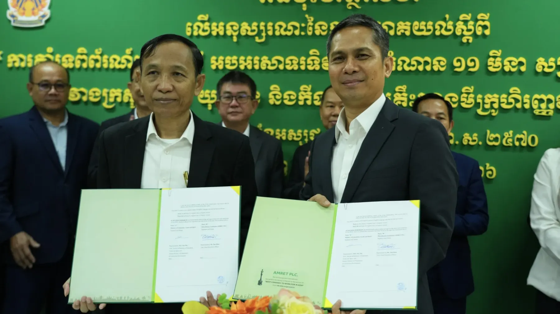 អម្រឹត ចុះអនុស្សរណៈគាំទ្រពិព័រណ៍សៀវភៅ ក្នុងទិវាជាតិអំណាន រយៈពេល៣ឆ្នាំ ដើម្បីលើកកម្ពស់វប្បធម៌ នៃការអាននៅកម្ពុជា