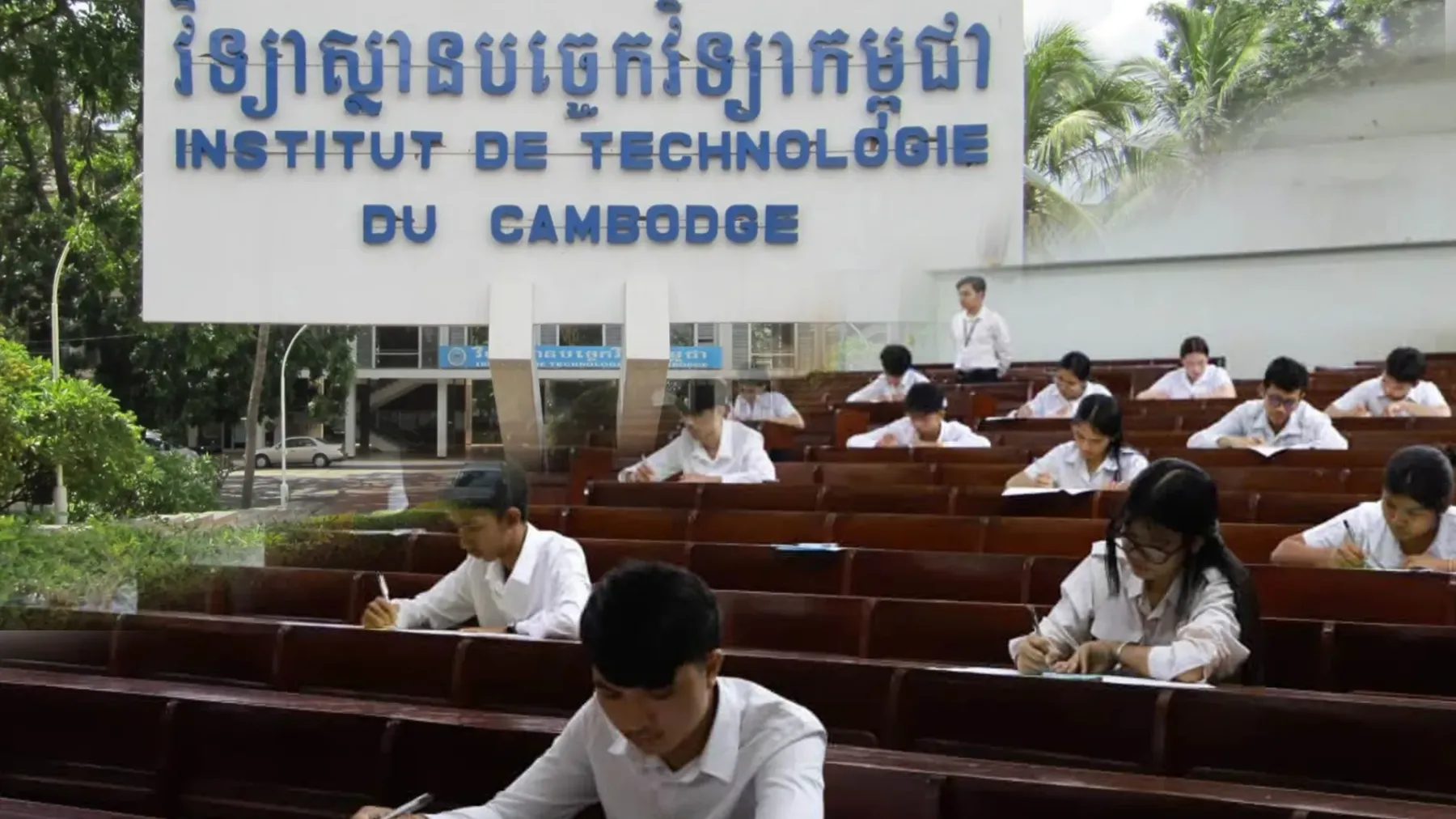 និស្សិតជាង ១,៥០០នាក់ចូលរៀននៅសាលាតិចណូឆ្នាំសិក្សាថ្មី ក្រោយប្រឡងប្រជែងយ៉ាងស្វិតស្វាញ