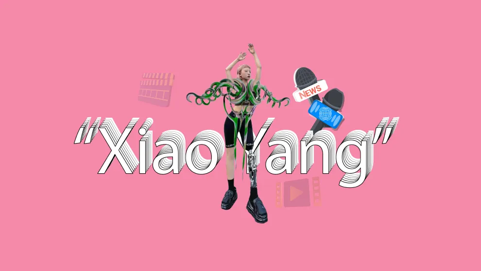 មកស្គាល់ Xiao Yang ម៉ូដែលនិង Influencer ល្បីចិនជាមួយជើងសិប្បនិម្មិតដ៏លេចធ្លោ