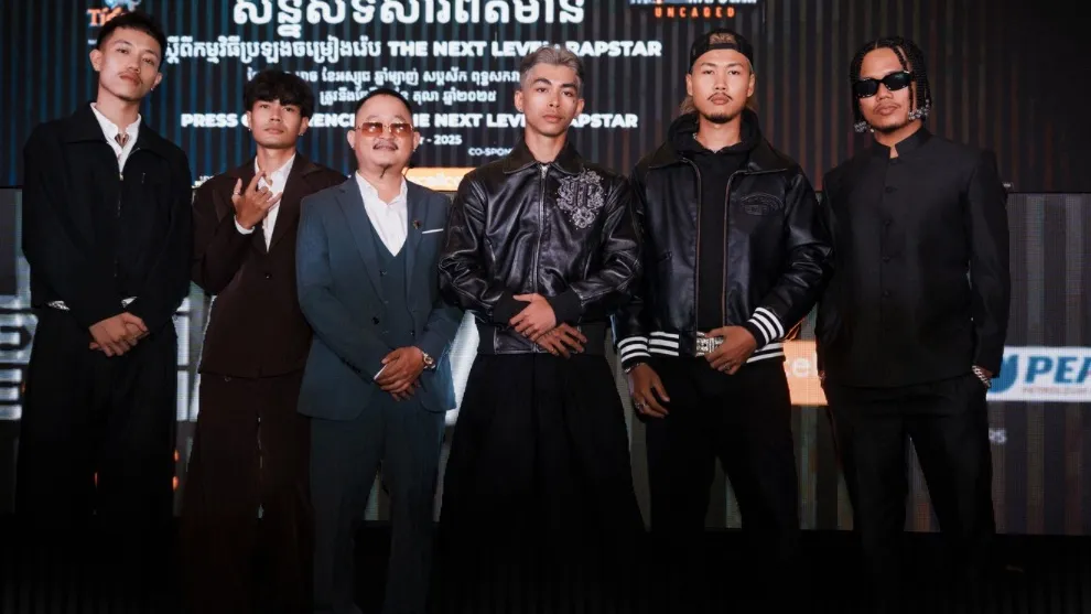 យុគសម័យថ្មីដ៏ក្លាហានសម្រាប់ហ៊ីបហបកម្ពុជានៅលើកញ្ចក់ទូរទស្សន៍: “The Next Level: RapStar”