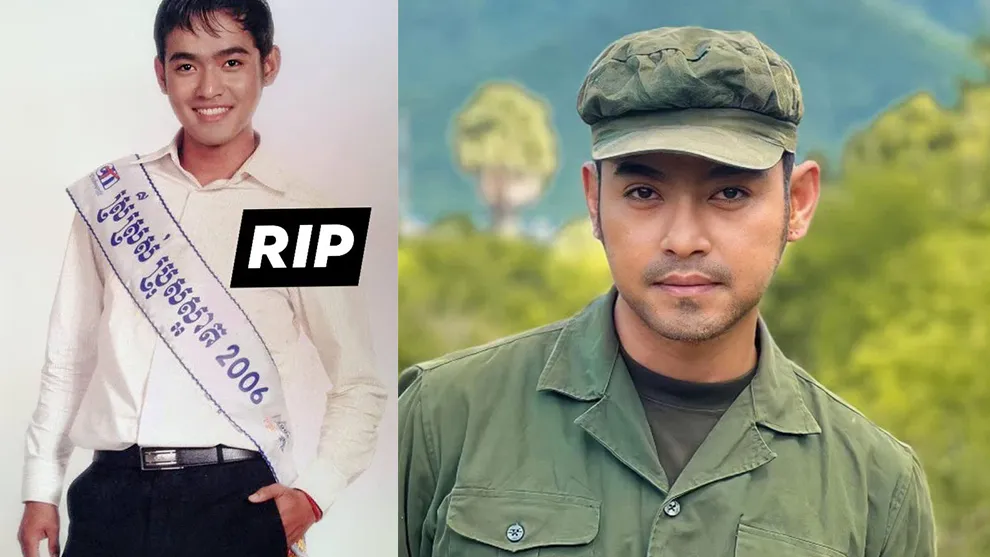 បងស្រីរបស់តារាសម្ដែង អ៊ុន សិទ្ធា លម្អិតពីជំងឺមុនលាចាកលោក តែមិនមែនជាមហារីក