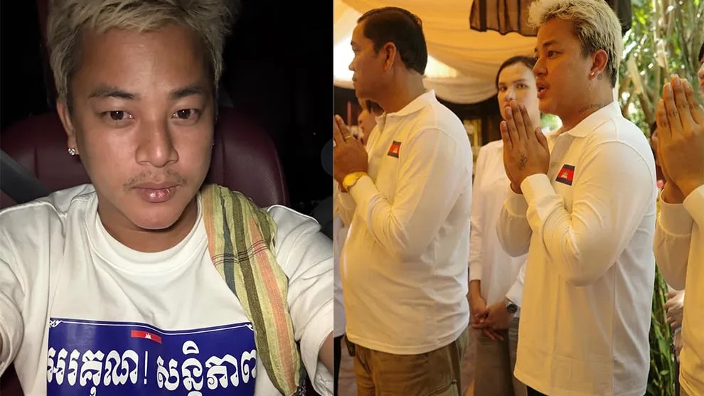 Peypey Dy ប្រើប្រាស់ថវិកាជំនួយ ១ ម៉ឺនដុល្លារចុងក្រោយធ្វើ​លេណដ្ឋានឱ្យកងទ័ពខ្មែរដោយសម្ងាត់