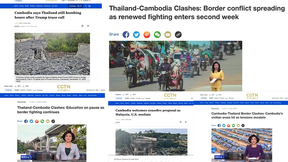 សារព័ត៌មាន CGTN ចិនដាក់ចំណងជើងធំៗរៀបរាប់ពីផលប៉ះពាល់ របស់កម្ពុជាបង្កឡើងដោយថៃ
