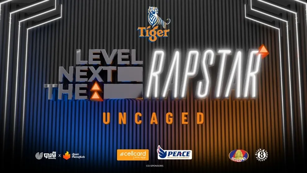 ផលិតកម្មបារមី និង ភ្លើងគប់ នឹងចាក់ផ្សាយជាផ្លូវការនៃកម្មវិធី The NEXT LEVEL: RAPSTAR ដែលជាកម្មវិធីទូរទស្សន៍បង្កើតឡើងដោយខ្មែរសុទ្ធសាធដំបូងបង្អស់ ស្វែងរកតារារ៉េបដ៏មានសមត្ថភាពក្នុងប្រទេសកម្ពុជា!