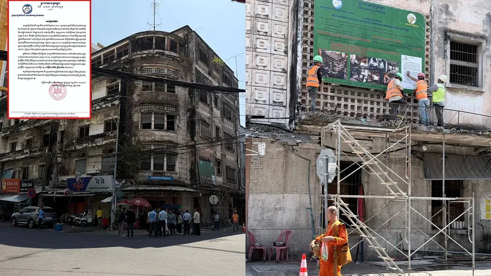 ក្រសួងដែនដីចាប់ផ្ដើមហ៊ុមព័ទ្ធរបង និងហាមការចេញចូលអគារ​អតីតស្ថានទូតអាមរិក