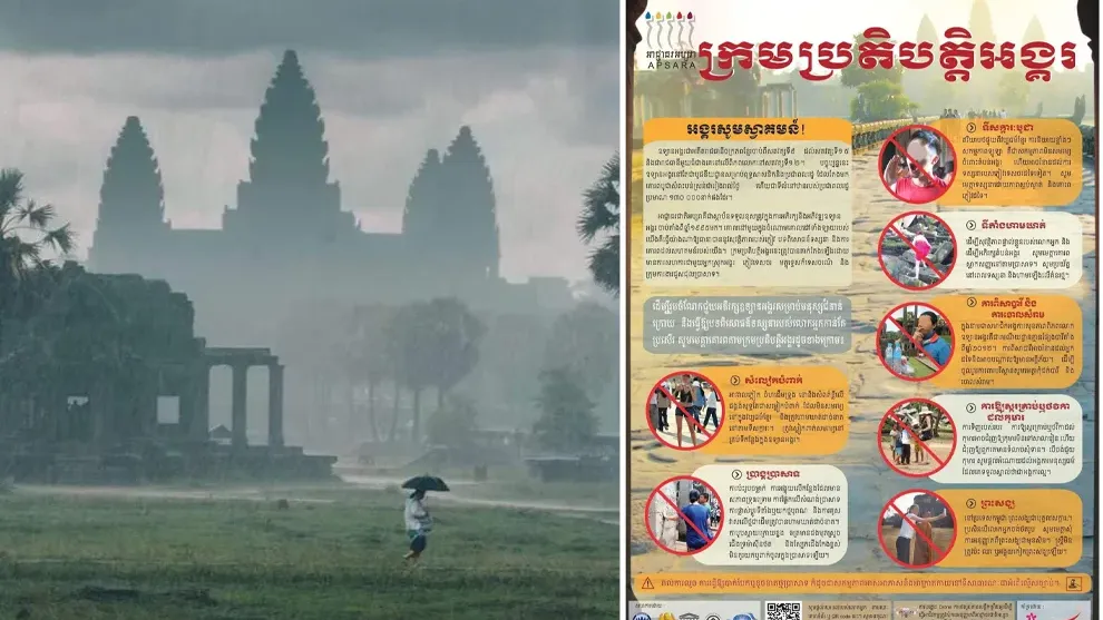 អាជ្ញាធរជាតិអប្សរា ចេញសេចក្តីណែនាំដើម្បីសុវត្ថិភាពដល់ភ្ញៀវជាតិ អន្តរជាតិទៅលេងអង្គរវត្ត