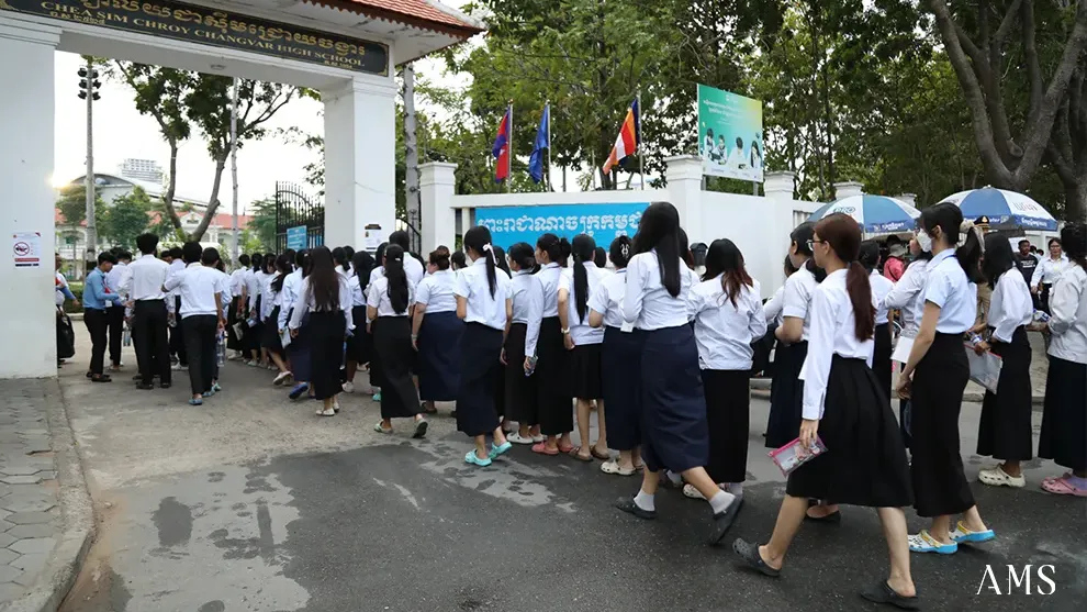 សិស្សទី១២ ពូកែគណិតវិទ្យា និងរូបវិទ្យា អាចជ្រើសរៀនមុខជំនាញ ៩ នេះ នៅសាកលវិទ្យាល័យ