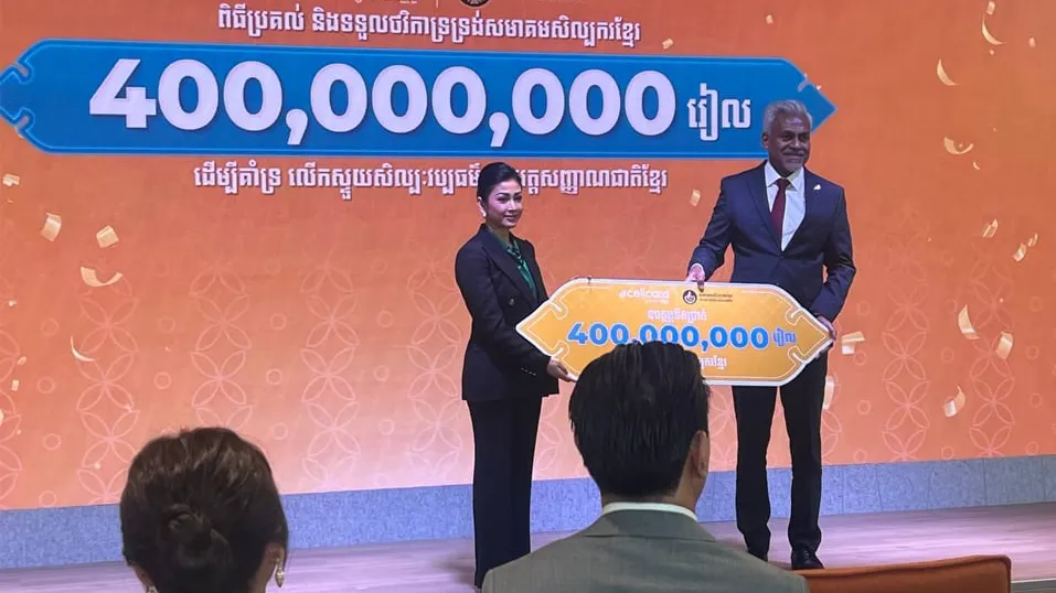 សែលកាត​បង្វែរ​ប្រាក់​ចំណេញ​ពីអតិថិជន មកជួយទ្រទ្រង់សមាគមសិល្បករខ្មែរ ដោយឆ្នាំទី៣នេះឧបត្ថម្ភ ៤០០ លានរៀល