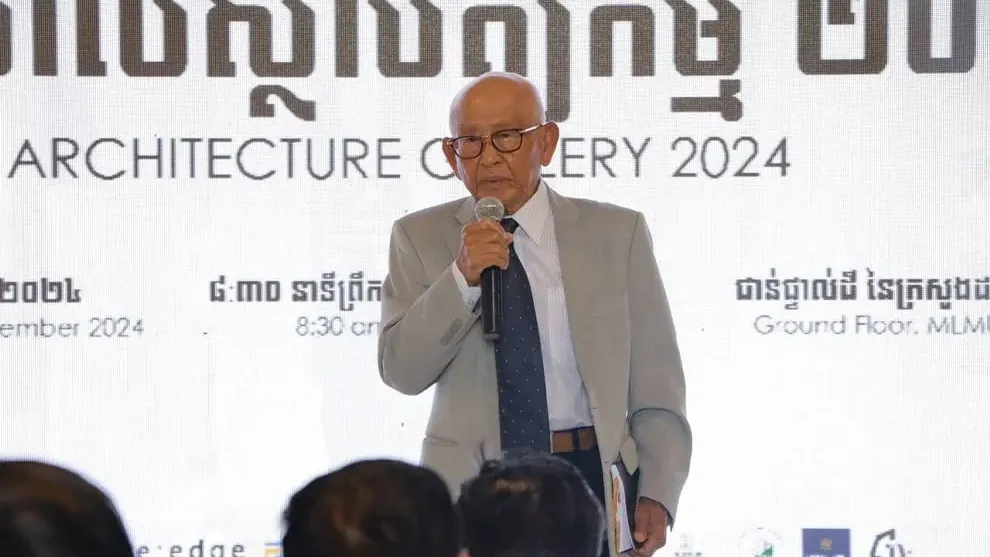 ស្ថាបត្យករខ្មែរ ម៉ម សូផាណា បន្សល់ទុកស្នាដៃក្នុងស្រុកច្រើនអនេក កាន់តែគួរឱ្យស្ញប់ស្ញែងស្នាដៃឆ្លងប្រទេស ព្រលានយន្តហោះ Changi សិង្ហបុរី