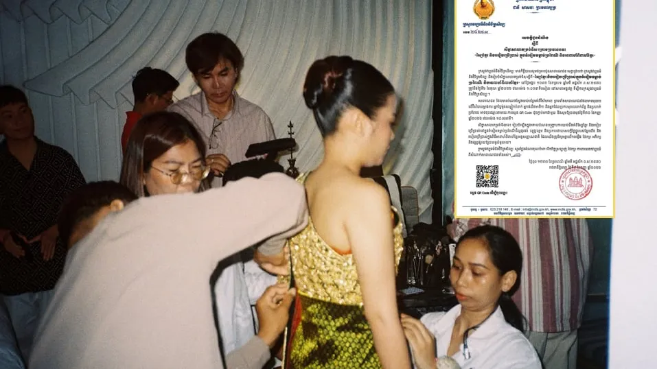 ក្រសួងវប្បធម៌ ​នឹងរៀបចំសិក្ខាសាលាតម្រង់ទិស ក្រោមប្រធានបទ “ស្បៃខ្មែរ និងរបៀបប្រើប្រាស់ ក្នុងទំនៀមទម្លាប់ប្រពៃណី"