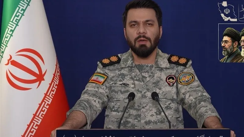 អ៊ីរ៉ង់ ប្