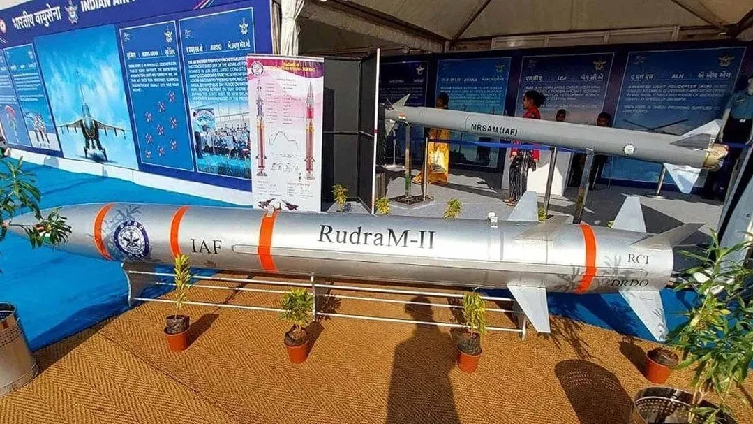 ឥណ្ឌា ជោគជ