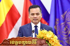 ឯកឧត្តមអភិ - Thumbnail
