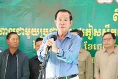 សម្តេចតេជោ - Thumbnail