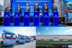 កម្ពុជា នឹ - Thumbnail