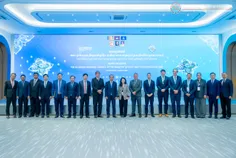 ឯកឧត្តមរដ្ - Thumbnail