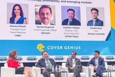 AirAsia Ca - Thumbnail