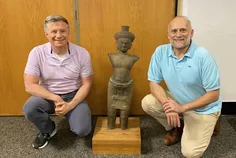 សារមន្ទីរស - Thumbnail