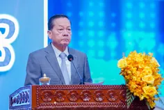 បរិមាណគ្រឿ - Thumbnail