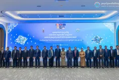 គណៈកម្មការ - Thumbnail