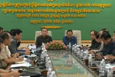 ស្ពានមិត្ត - Thumbnail