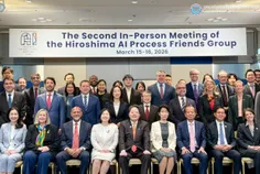 ឯកឧត្ដមរដ្ - Thumbnail