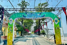 ខេត្តក្រចេ - Thumbnail