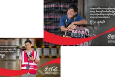 ដៃនៅពីក្រោ - Thumbnail