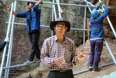 អាជ្ញាធរជា - Thumbnail