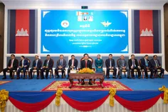 គយ ដាក់ចេញ - Thumbnail