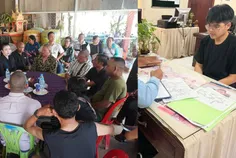 អយ្យការបាន - Thumbnail