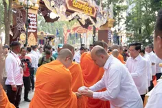 ឧបនាយករដ្ឋ - Thumbnail