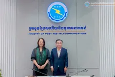 ក្រសួងប្រស - Thumbnail